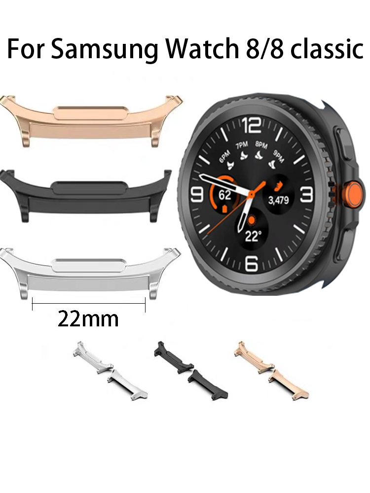 Replacement Watch Bracelet - 22mm WatchBand Connector for samsung Watch