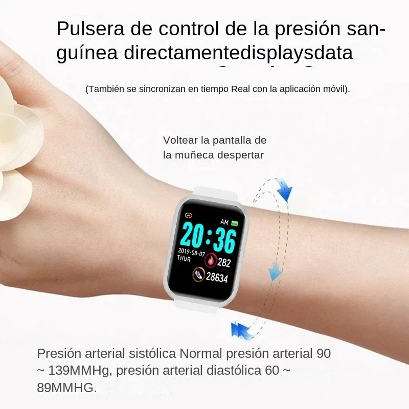Y68 Smart Band w/ Color Screen - Watch Smart Y68 recensione e prezzo