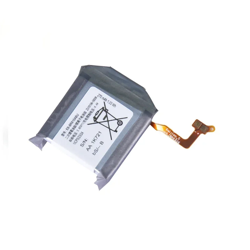 Brand New EB-BR810ABU 270mAh N - Watch R815 recensione e prezzo