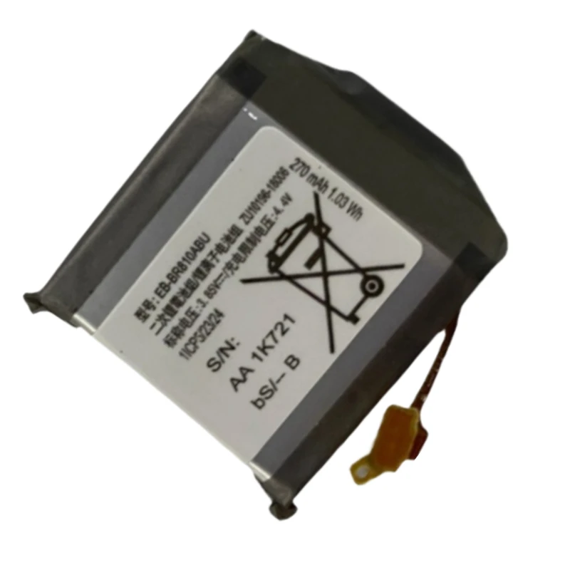 New Replacement Watch Battery  - Watch R815 recensione e prezzo
