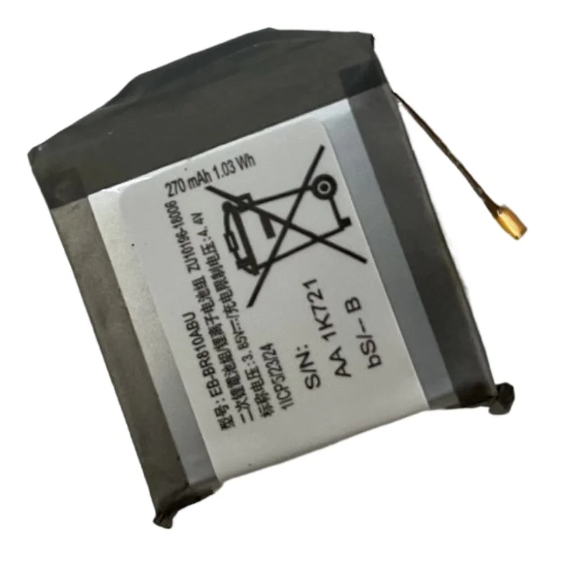 New Replacement Watch Battery  - Watch R815 recensione e prezzo