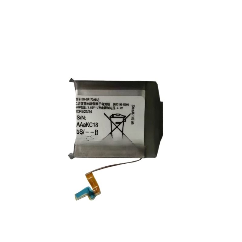 New EB-BR810ABU 270mAh Battery - Watch R815 recensione e prezzo