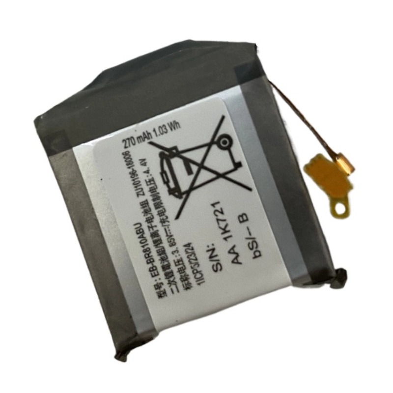 New EB-BR810ABU 270mAh Battery - Watch R815 recensione e prezzo