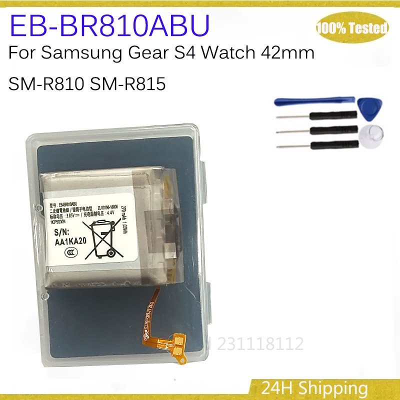 New Original EB-BR810ABU 270mA - Watch R815 recensione e prezzo