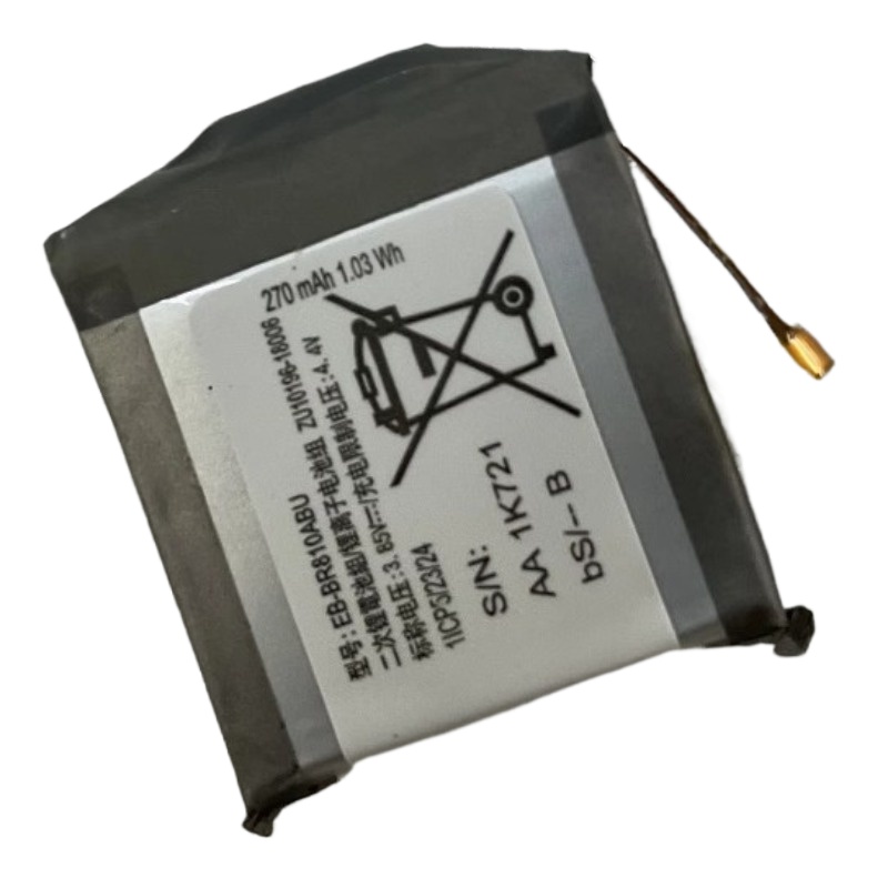 New Replacement Watch Battery  - Watch R815 recensione e prezzo