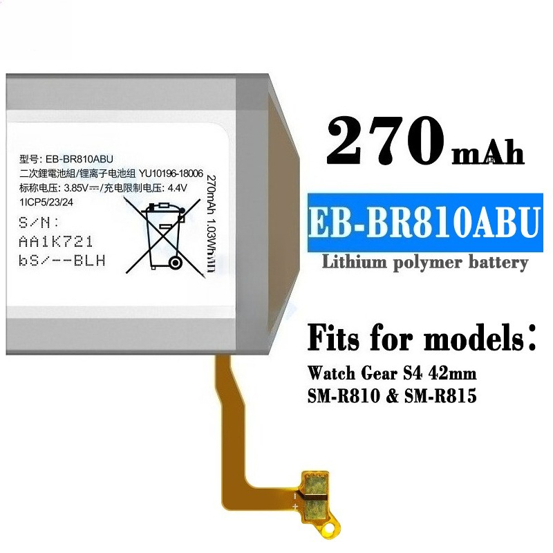 New  High Quality EB-BR810ABU  - Watch R815 recensione e prezzo
