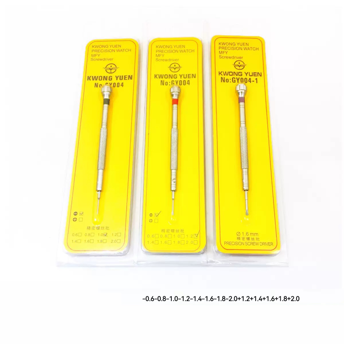 KWONG YUEN GY004 CHINA Made Mi - Watchmaker Screwdriver recensione e prezzo
