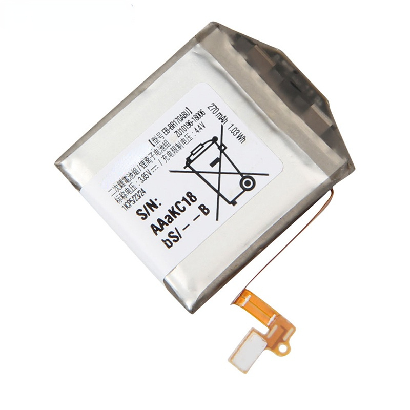 Rechargeable Battery EB-BR800A - Watch R815 recensione e prezzo