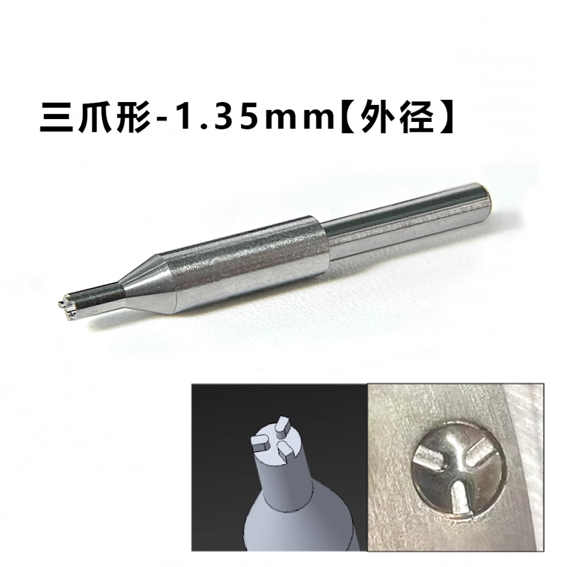 GYC Watch Repair Tool for Cart - Watchmaker Screwdriver recensione e prezzo