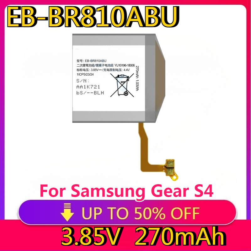 New High Quality Replaceable E - Watch R815 recensione e prezzo